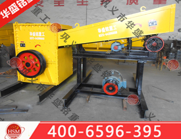 開(kāi)箱式破碎機_開(kāi)箱式破碎機設備,開(kāi)箱式破碎機價(jià)格,開(kāi)箱式破碎機